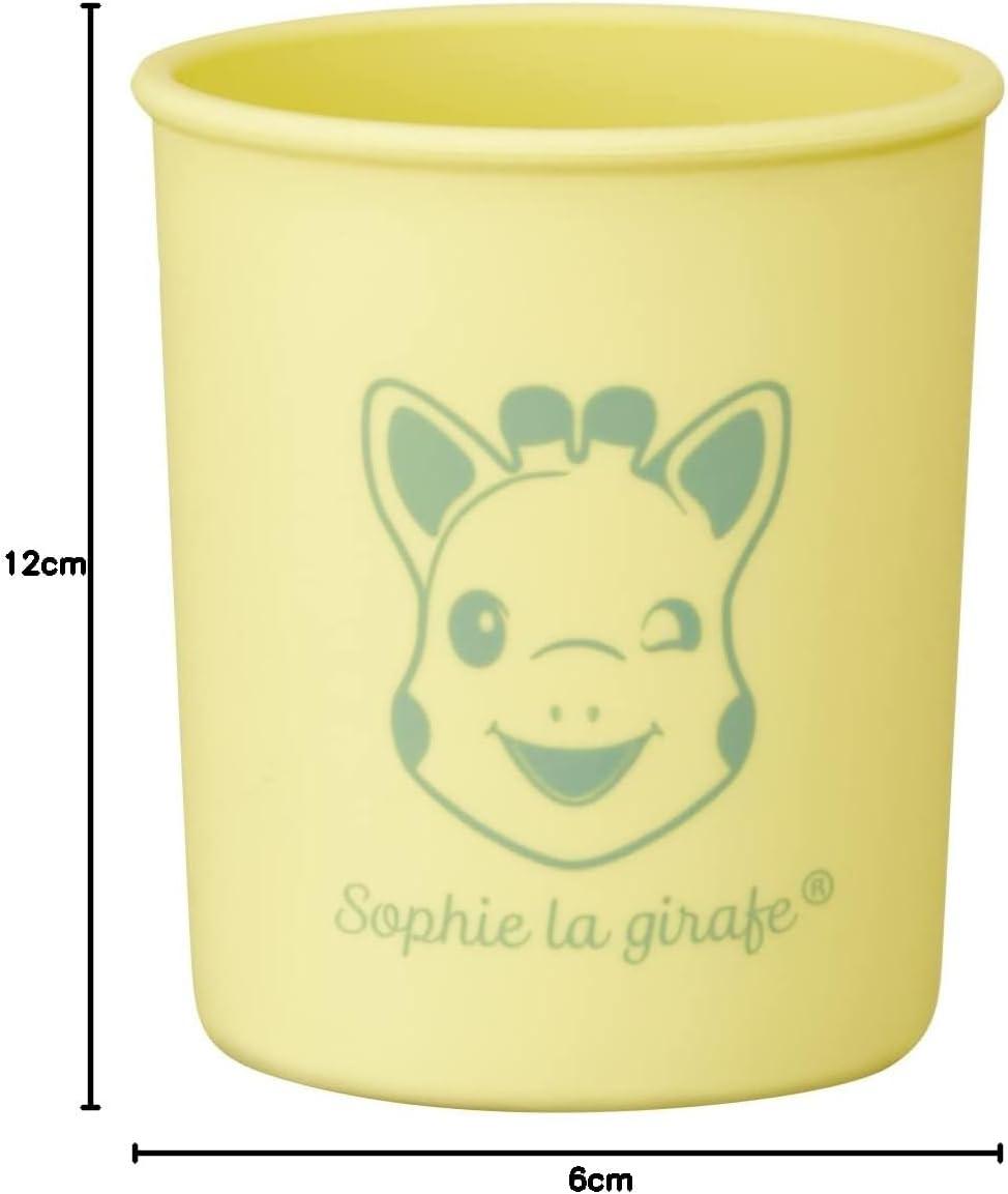 imageSophie la Girafe Verre silicone Pastel 010004Beige Kaki