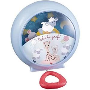 Vulli Carrousel de Sophie la Girafe